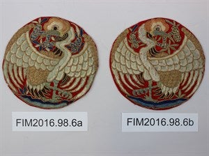 Image description is not available for FIM2016.98.6a-b